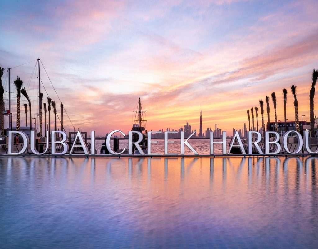 Tour Dubai Dhow Cruise