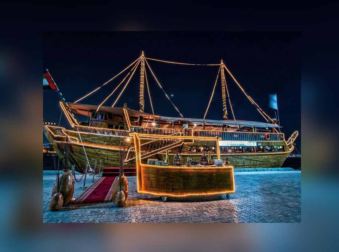 AL-MONSOOUR AL-MONSOOUR